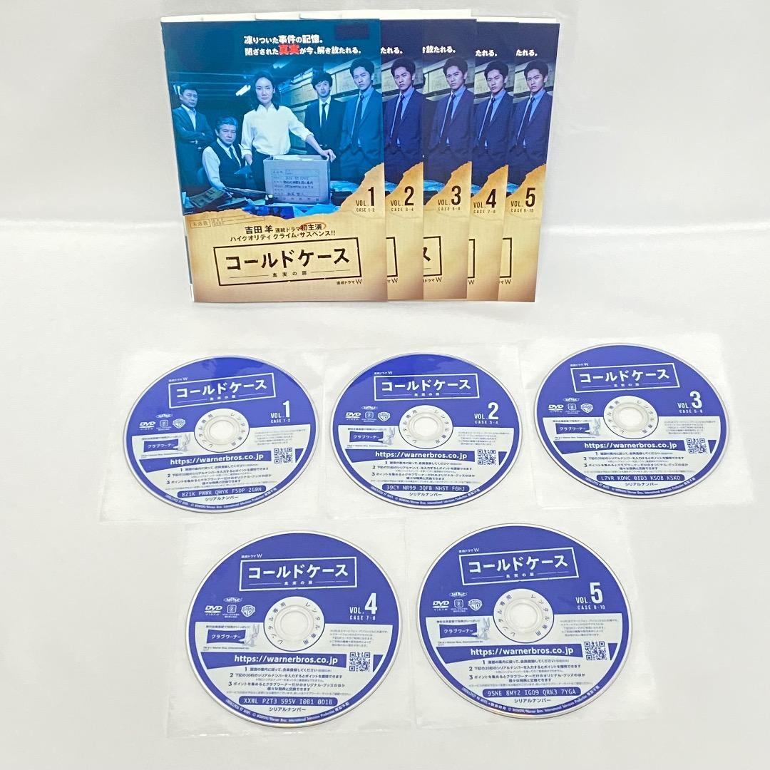 コールドケース-真実の扉- DVD シーズン1＆2＆3 全巻セット ドラマ