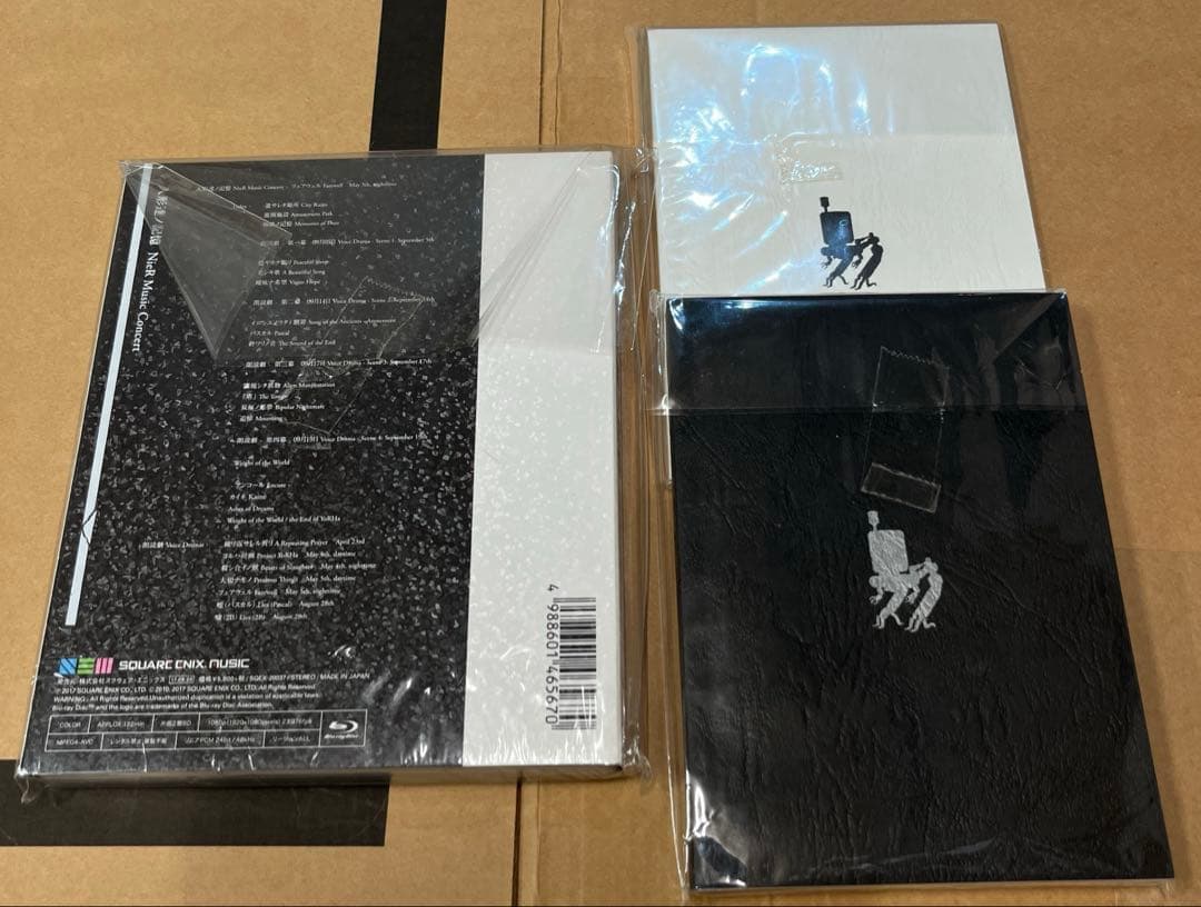 ニーアオートマタ　人形達ノ記憶　BluRay 台本2冊セット