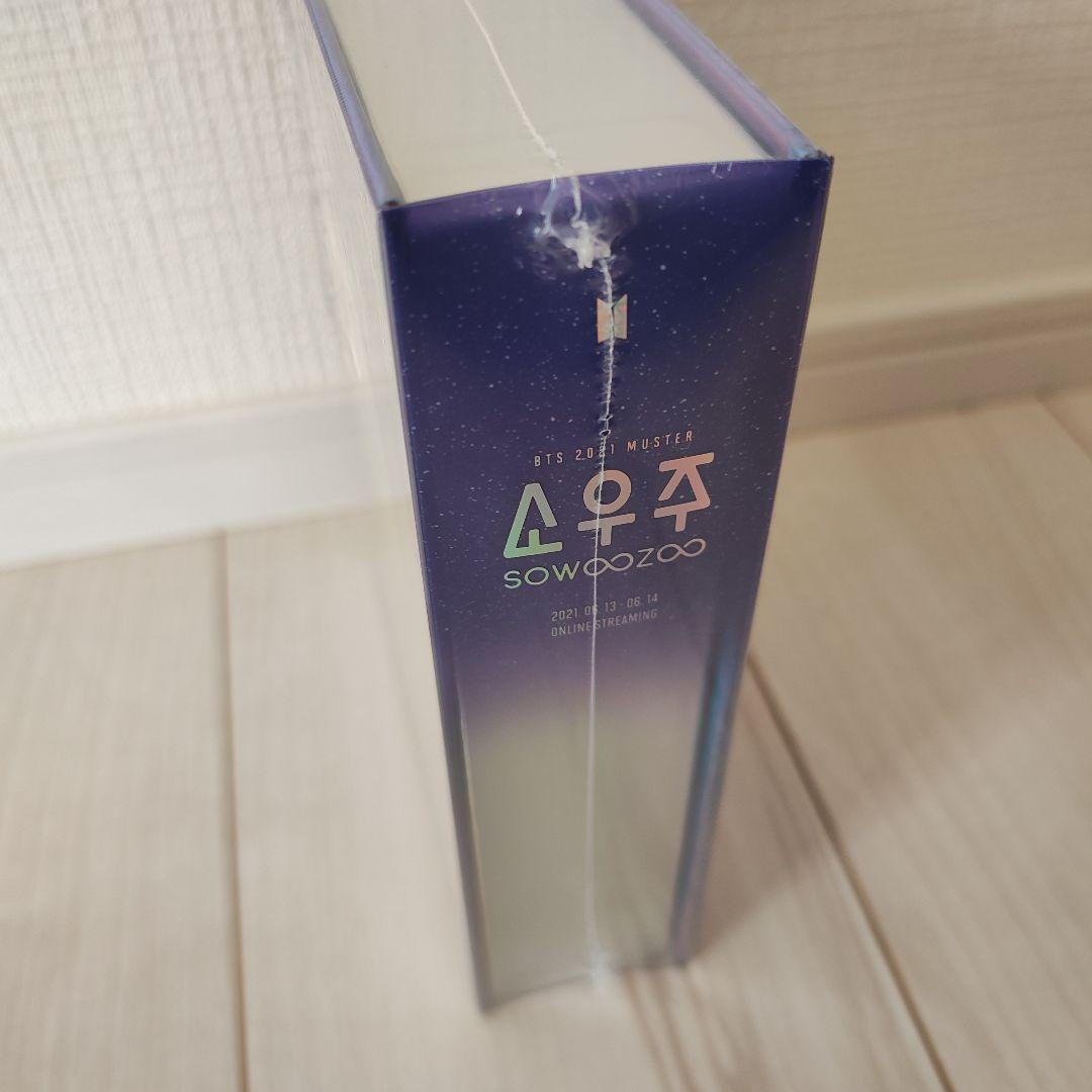 ミュージック BTS 2021 MUSTER SOWOOZOO DVD