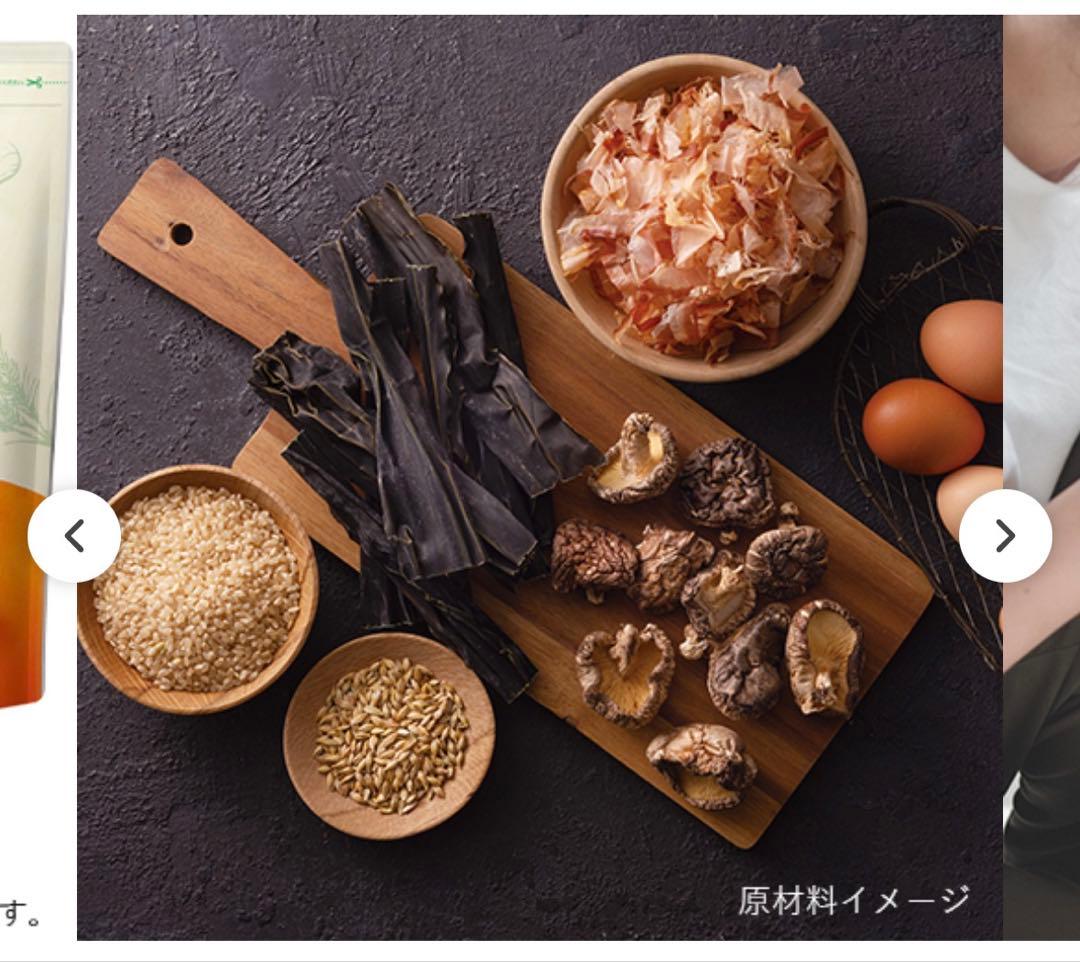 Yum Yum Yum! 馬肉 やわらかドライ　800g 2袋セット