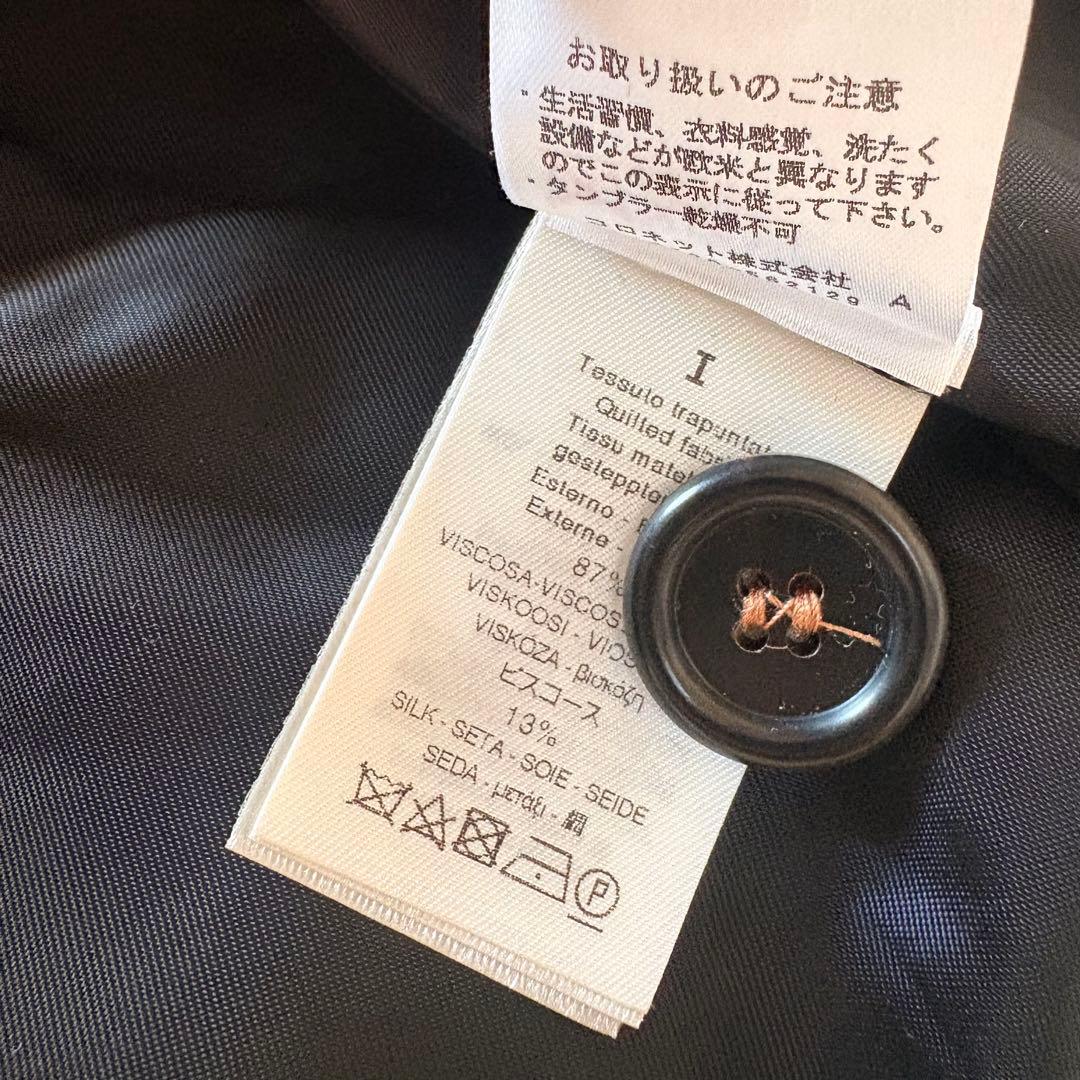 No.7-150 forte_forte ベルベットロングコート　キャメル　春物