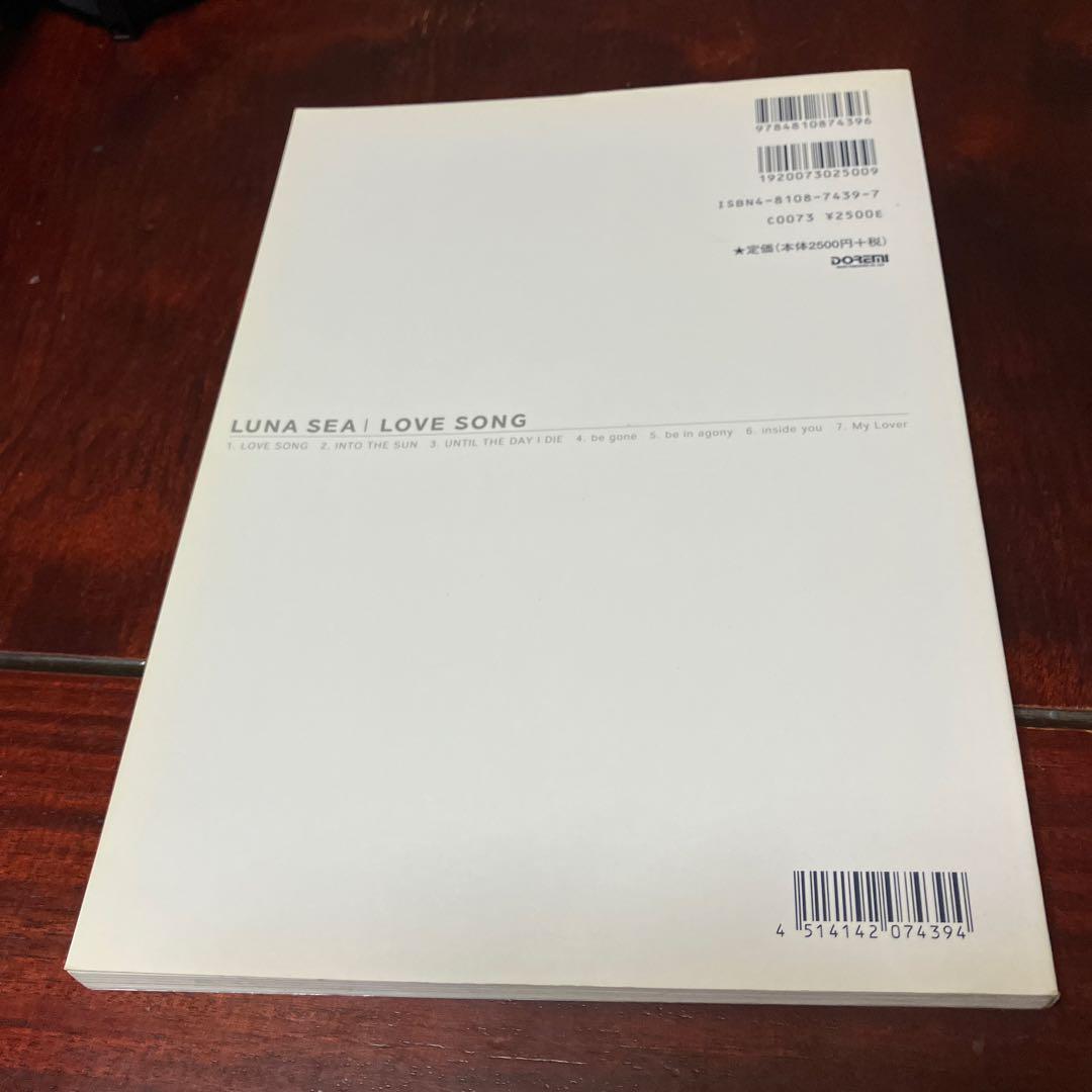 趣味・スポーツ・実用 LUNA SEA/LOVE SONG