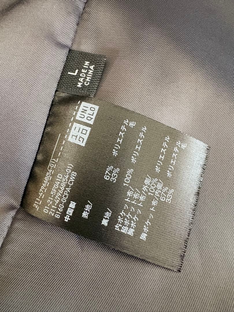 UNIQLO:C グレー系チェック柄テーラードジャケット