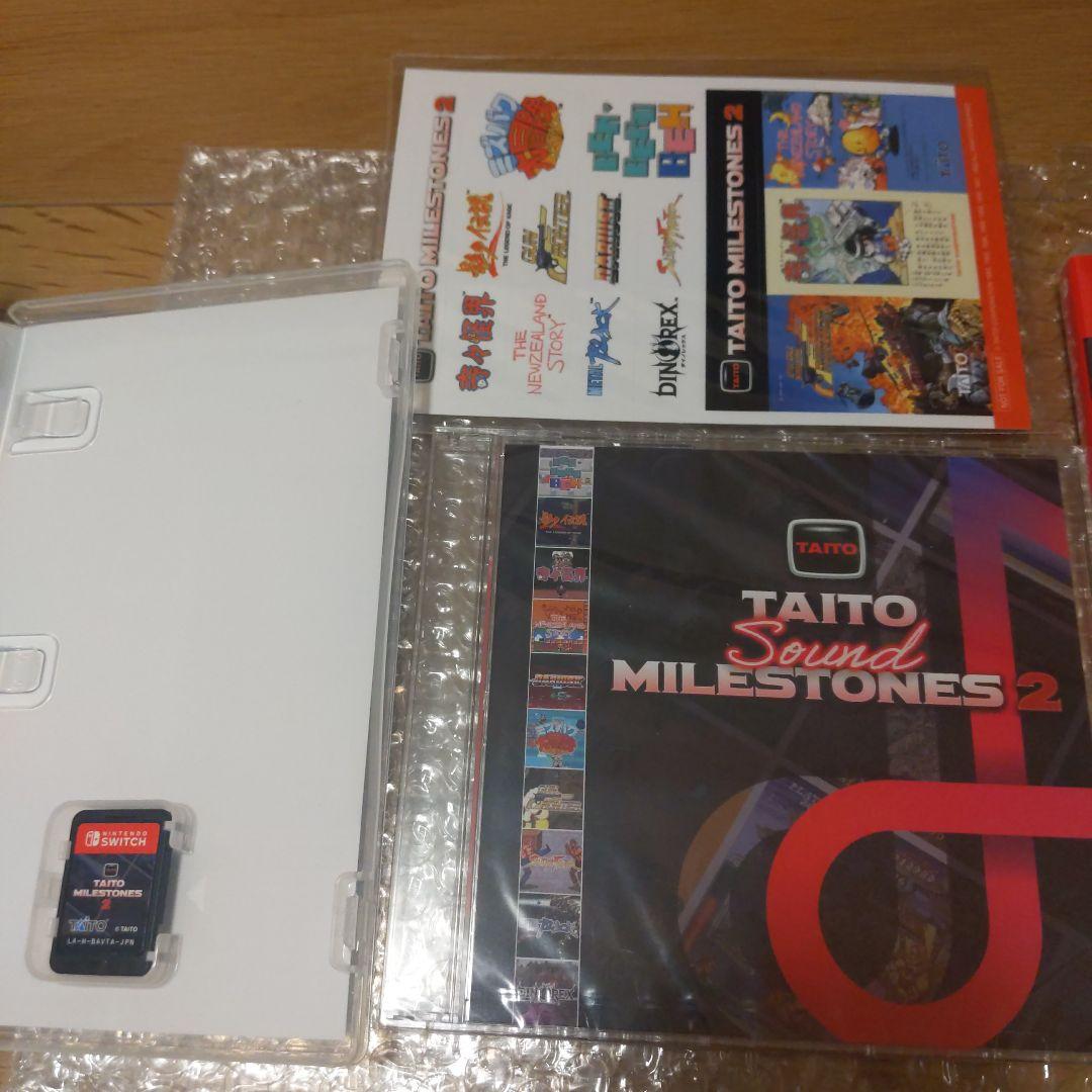 タイトーマイルストーン2.3 Switch