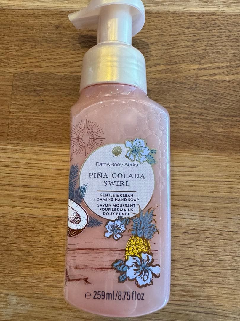 Bath& Body works ハンドソープ 4つセット