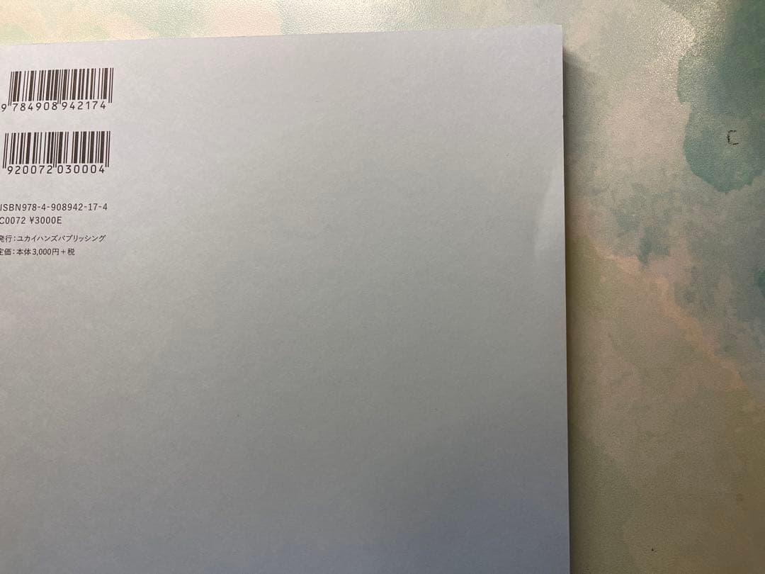 少女礼讃　1 2 3 Ⅰ Ⅱ Ⅲ 青山裕企　写真集　三冊セット　500部限定