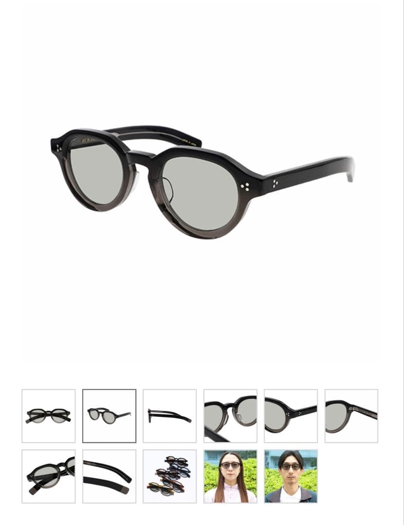 BLANC サングラス　OVY ロンハーマン