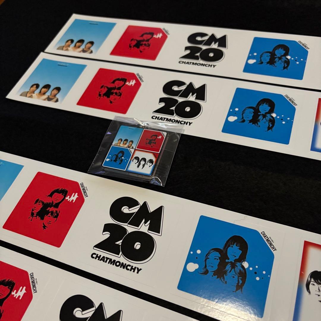『新品未開封』チャットモンチー アナログレコード 4枚セット 【特典付】