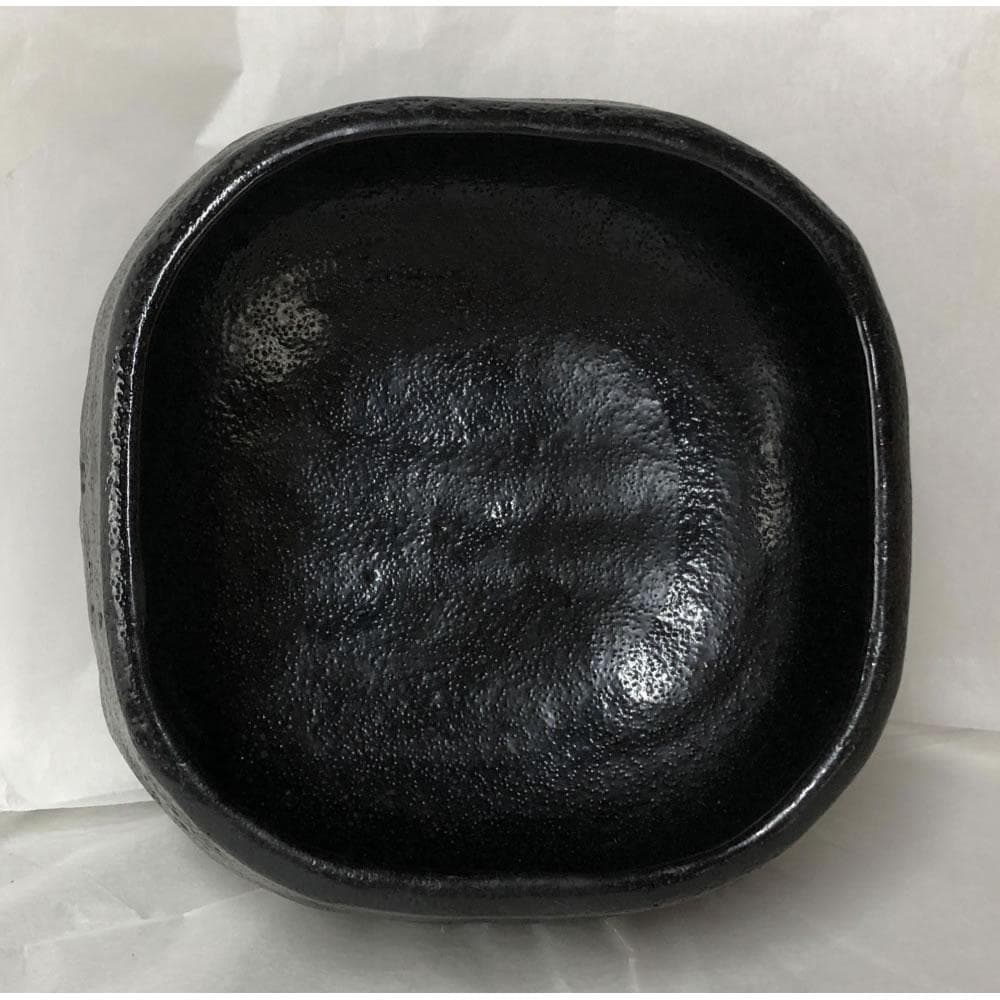 e2594 黒 菓子鉢 平安 楽入 共箱 黒楽 鉢 吉村楽入 茶道具