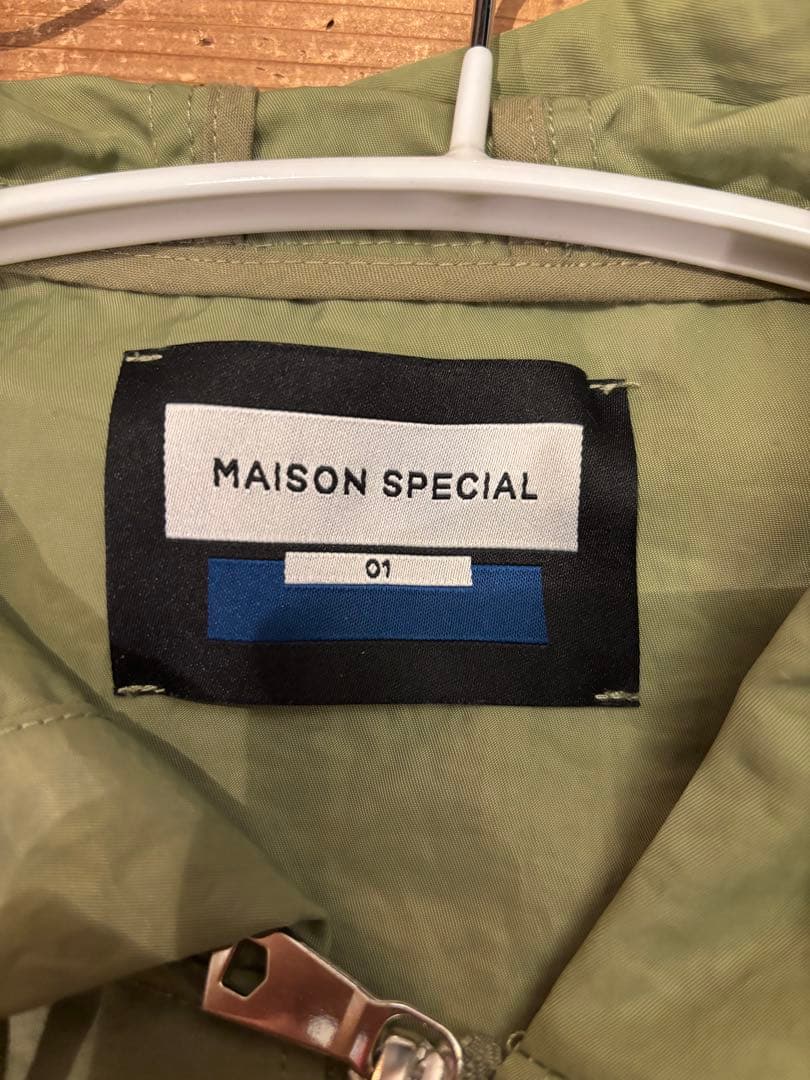 MaisonSpecial 裾シャーリングフードブルゾン 短丈