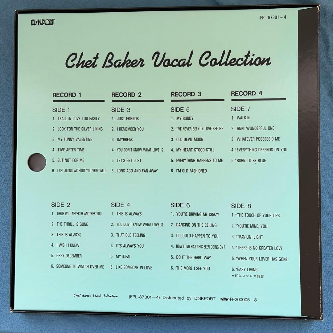 超稀少盤Chet Baker Vocal Collection BOX4枚組LP
