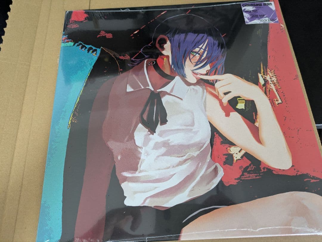 米津玄師　IRIS OUT / JANE DOE アナログレコード　新品未開封