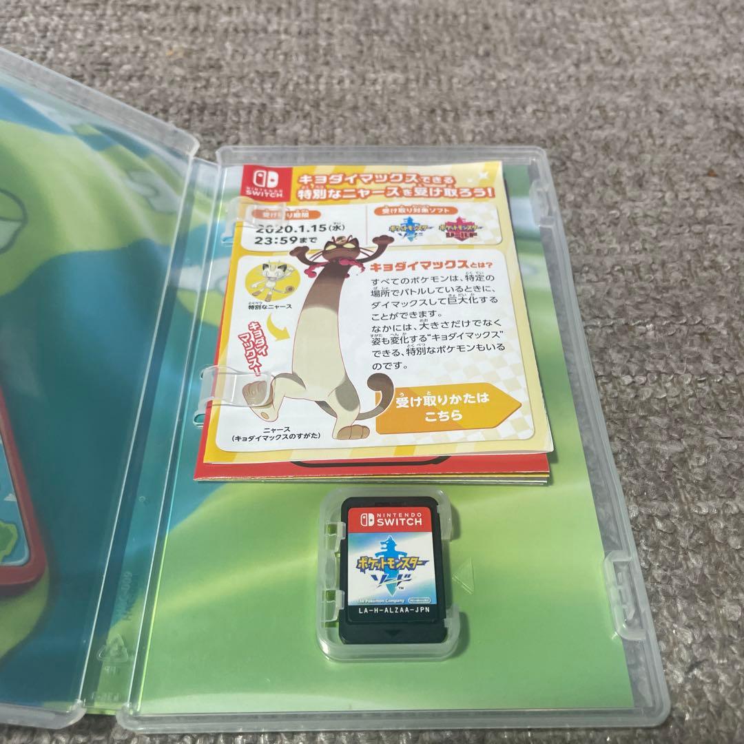 Nintendo Switch ソフト　4本セット　ポケットモンスター