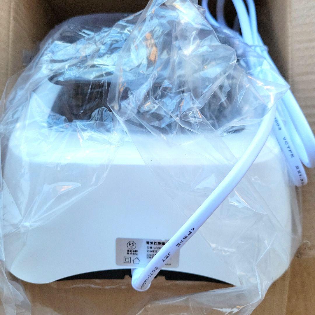 衣類乾燥機 乾燥機 生乾き防止 部屋干し 温風乾燥 高温除菌 折りたたみ式