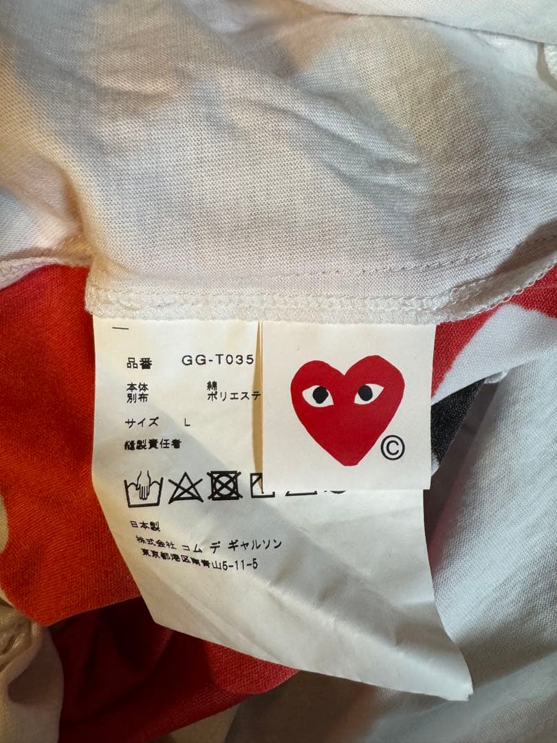 トップス COMME des GARCONS