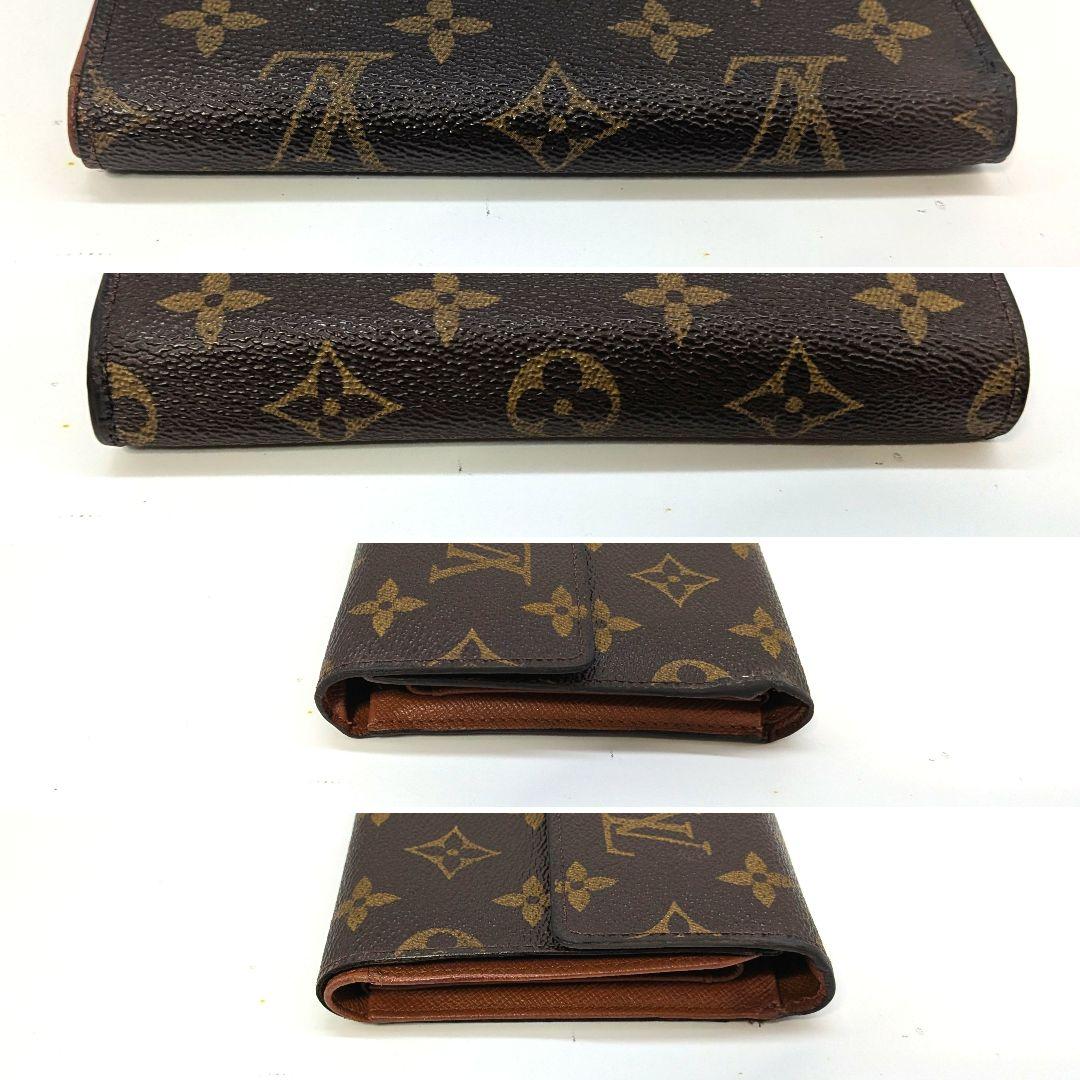 ルイヴィトン モノグラム エテュイパピエ 三つ折り 財布 B41