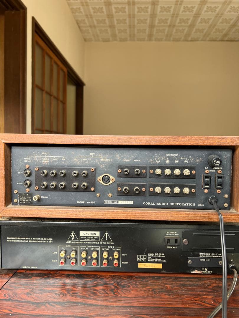 LUXMAN Victor Pioneerなど大量のアンプとスピーカー