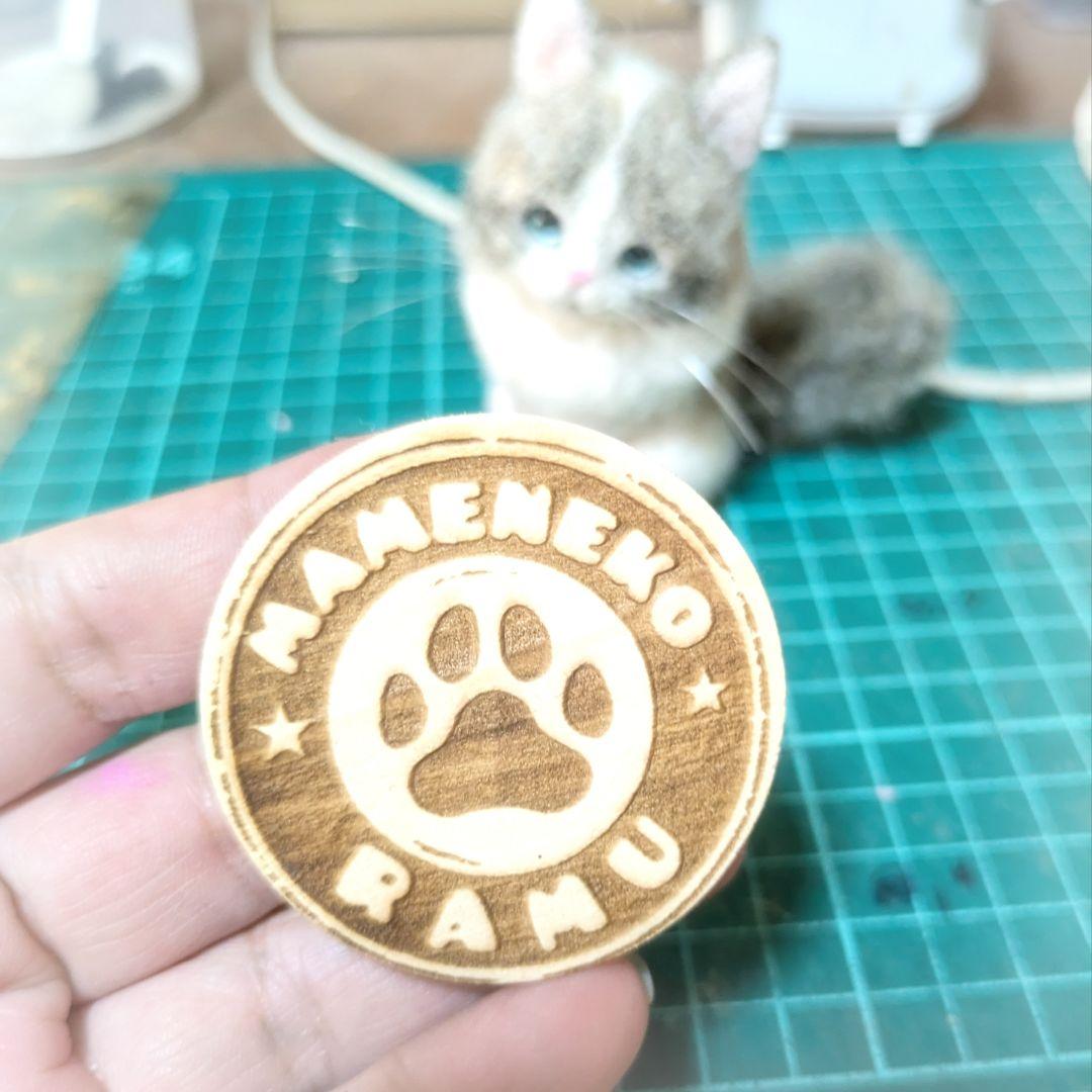 釣ばか出品 豆猫PECO-LIN