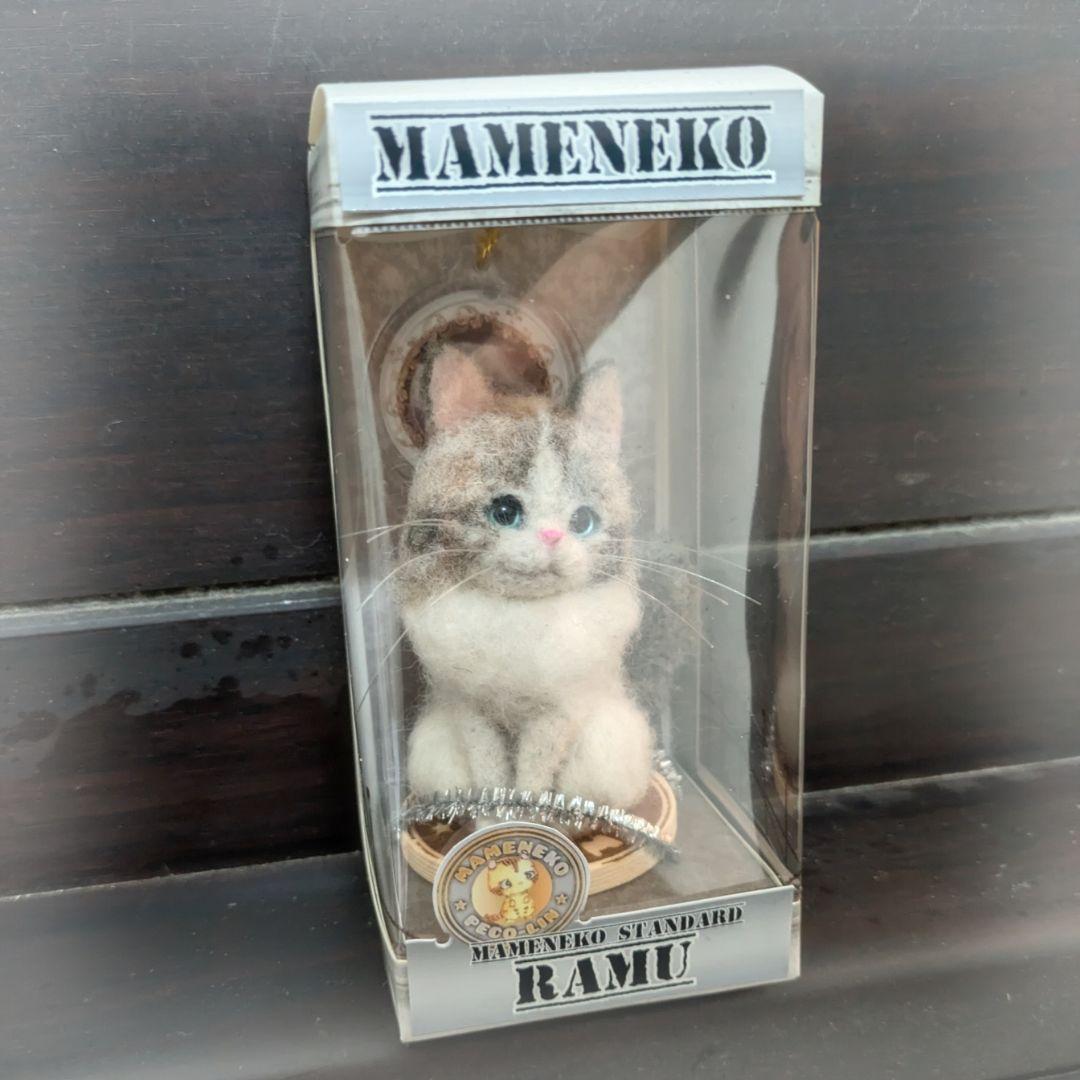 釣ばか出品 豆猫PECO-LIN