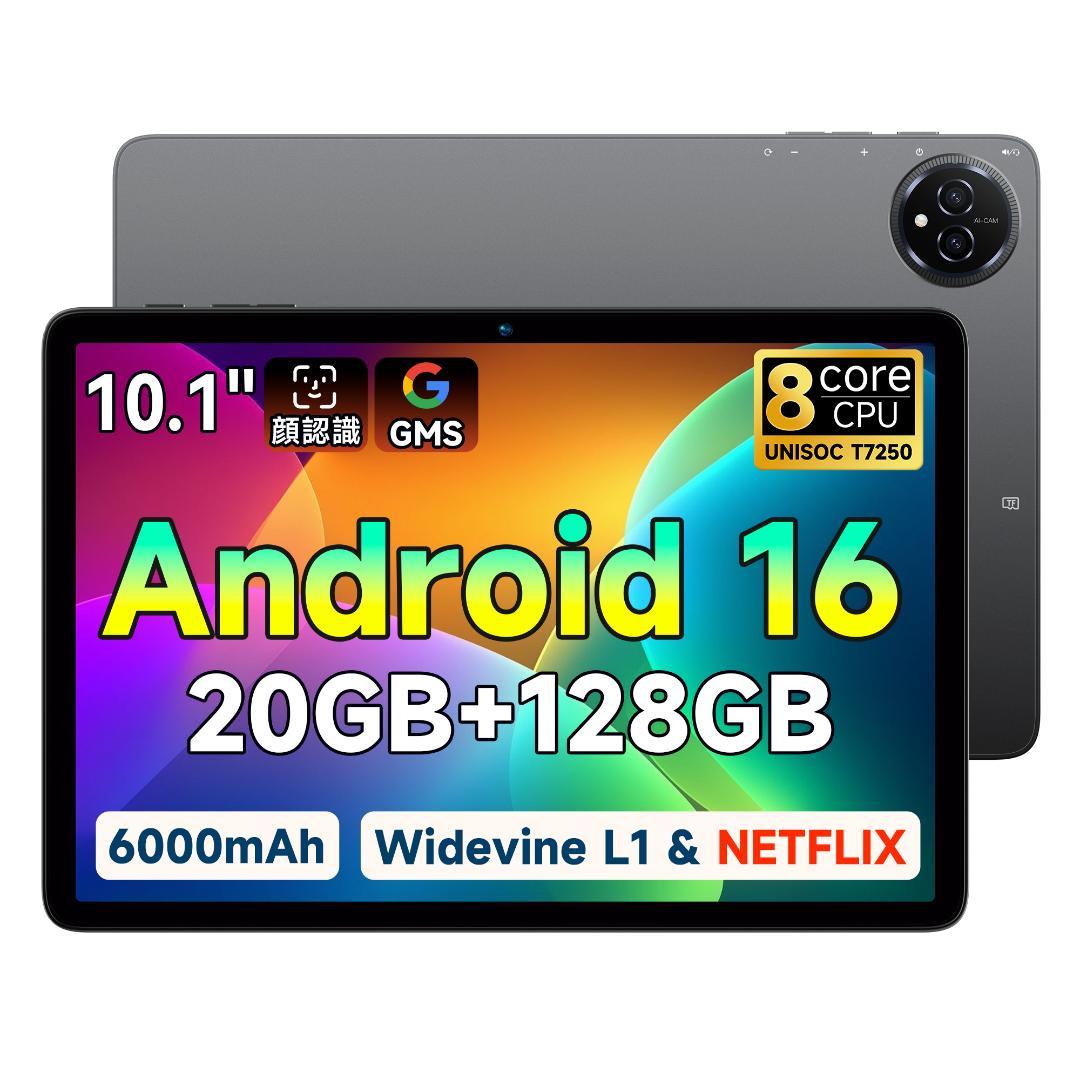 ✨美品✨最新版10インチタブレット✨ BMAX♡I10 Plus RAM20✨