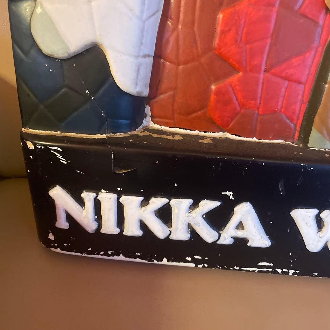 ヴィンテージ　NIKKA WHISKY ニッカウイスキー　BIG看板パネル