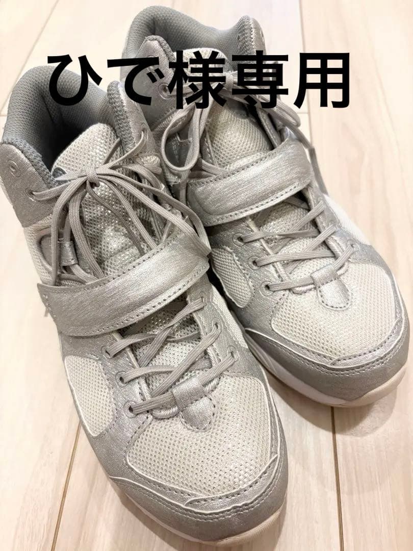ryka フィットネスシューズ25.5