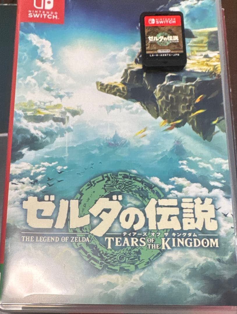 任天堂　Switch 本体＋ゼルダティアキン　セット販売