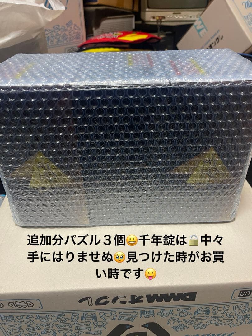千年パズル千年錠新品未使用未開封