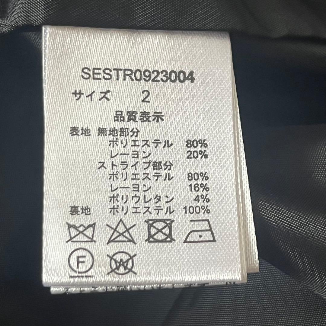 未使用タグ付 seyto ブロッキングカットアウトセミダブルテーラードジャケット