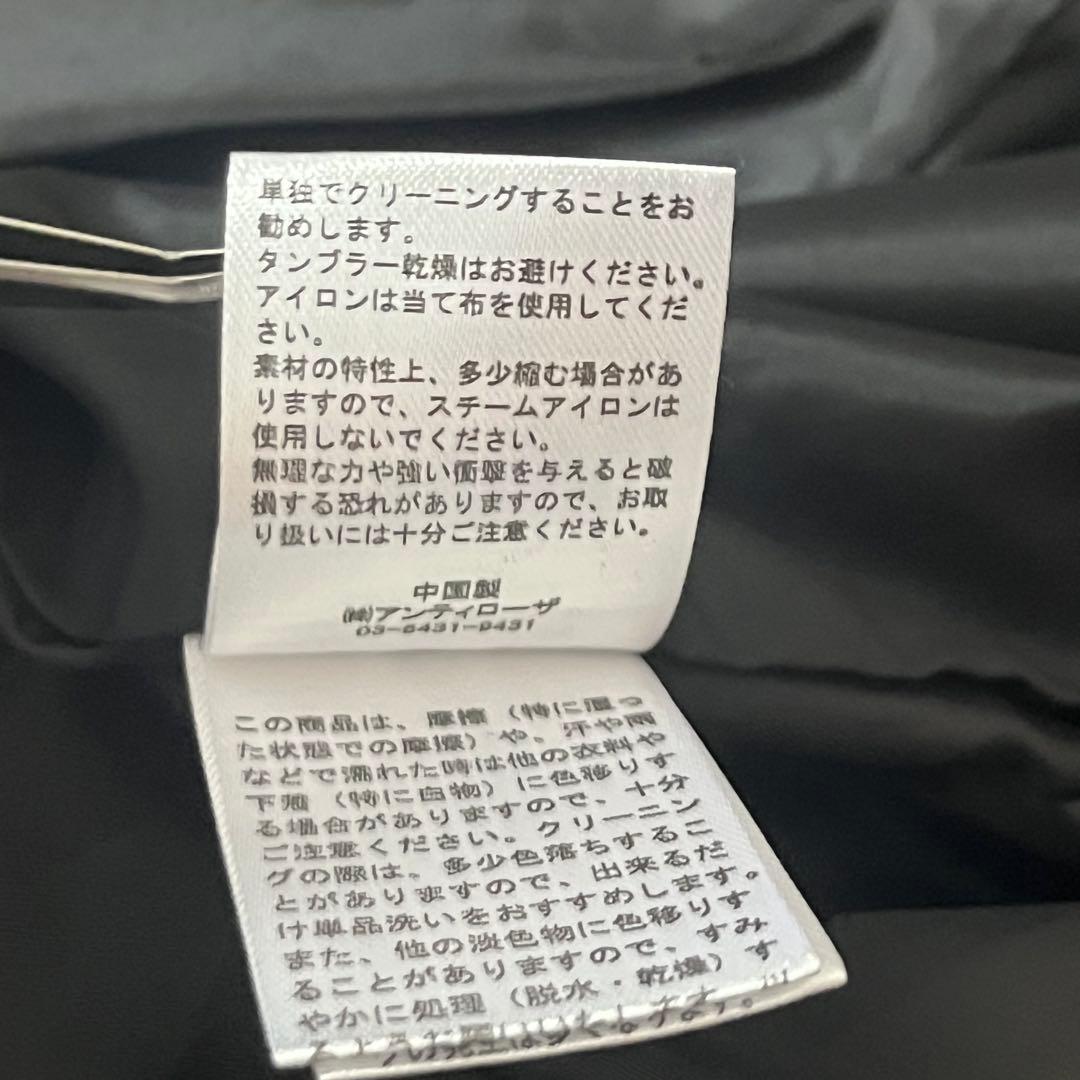 未使用タグ付 seyto ブロッキングカットアウトセミダブルテーラードジャケット