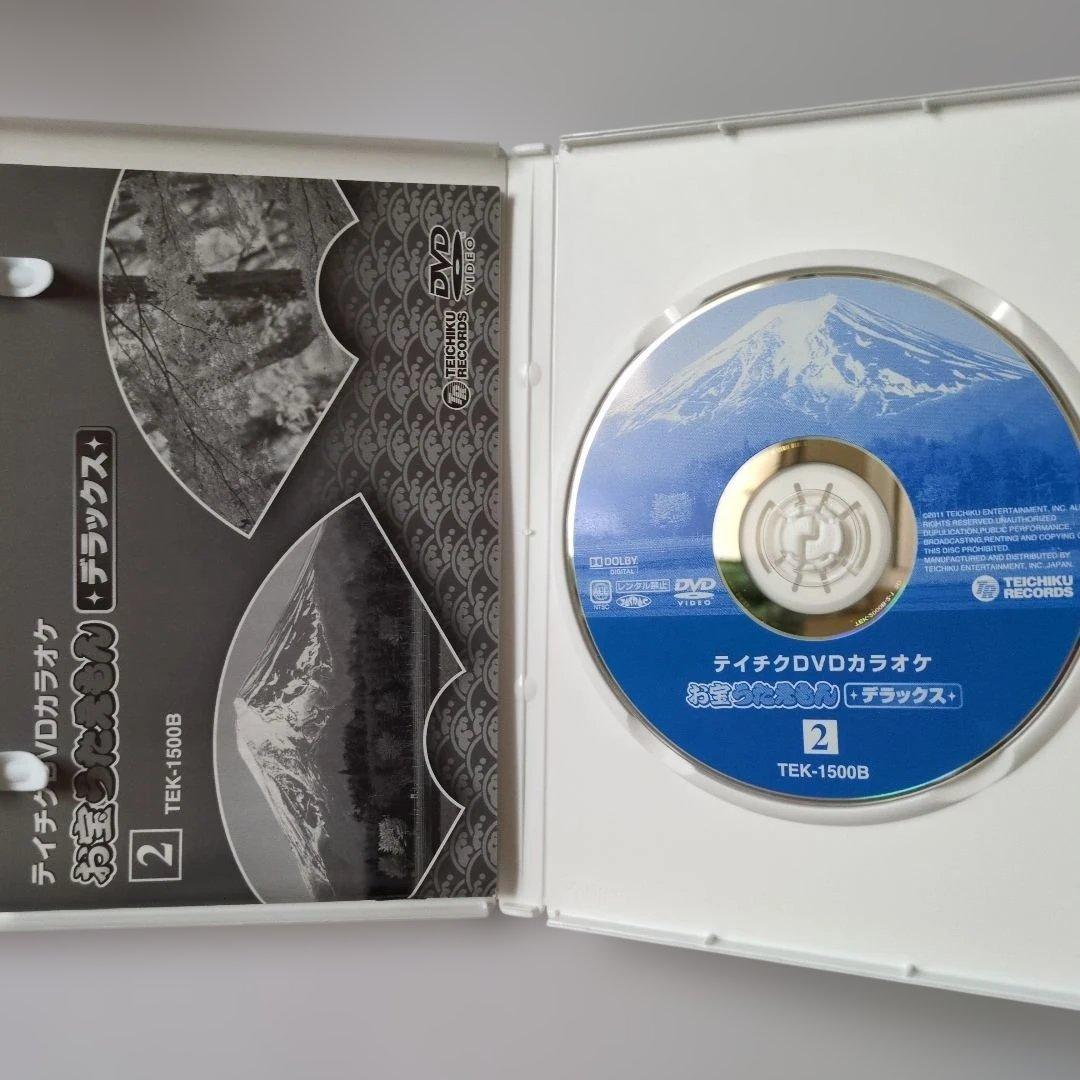 テイチクDVDカラオケ　お宝うたえもん DVD3枚
