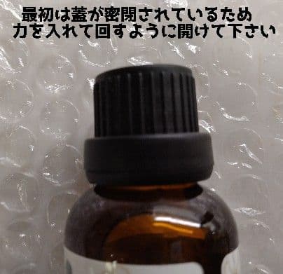 ポグリン様 おまとめ品