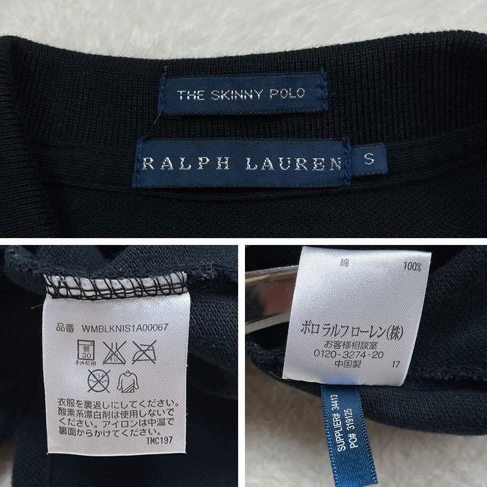 RALPH LAUREN　ポロシャツ　パールビース　ビッグポニー　黒　5つボタン