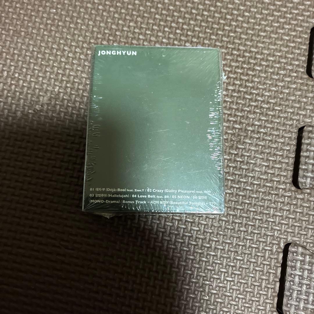 ‼️新品未使用品‼️ 黒 SHINee ジョンヒョン　BASEキノアルバム