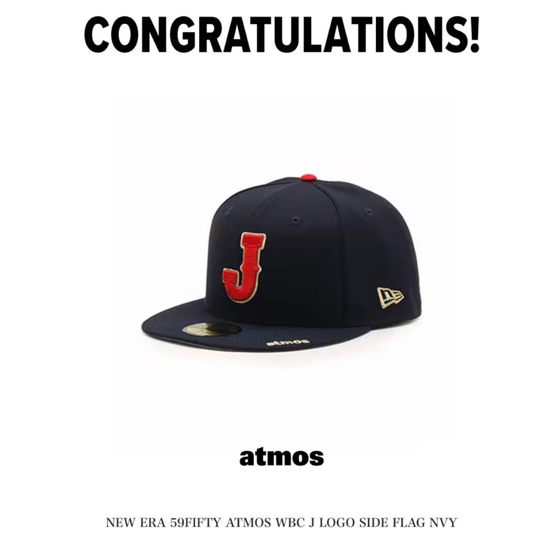 NEW ERA 59FIFTY WBC ニューエラ アトモス キャップ