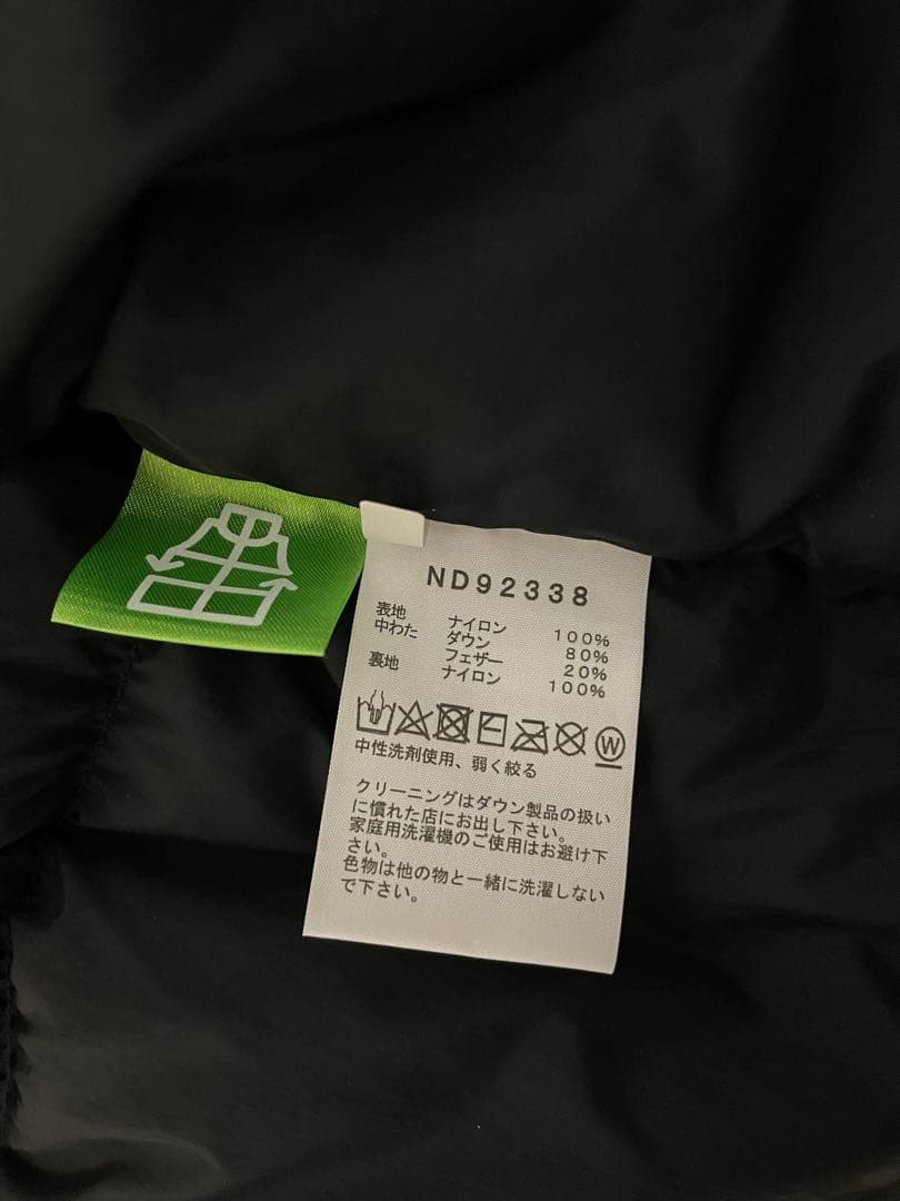 THE NORTH FACE ダウンベスト Sサイズ