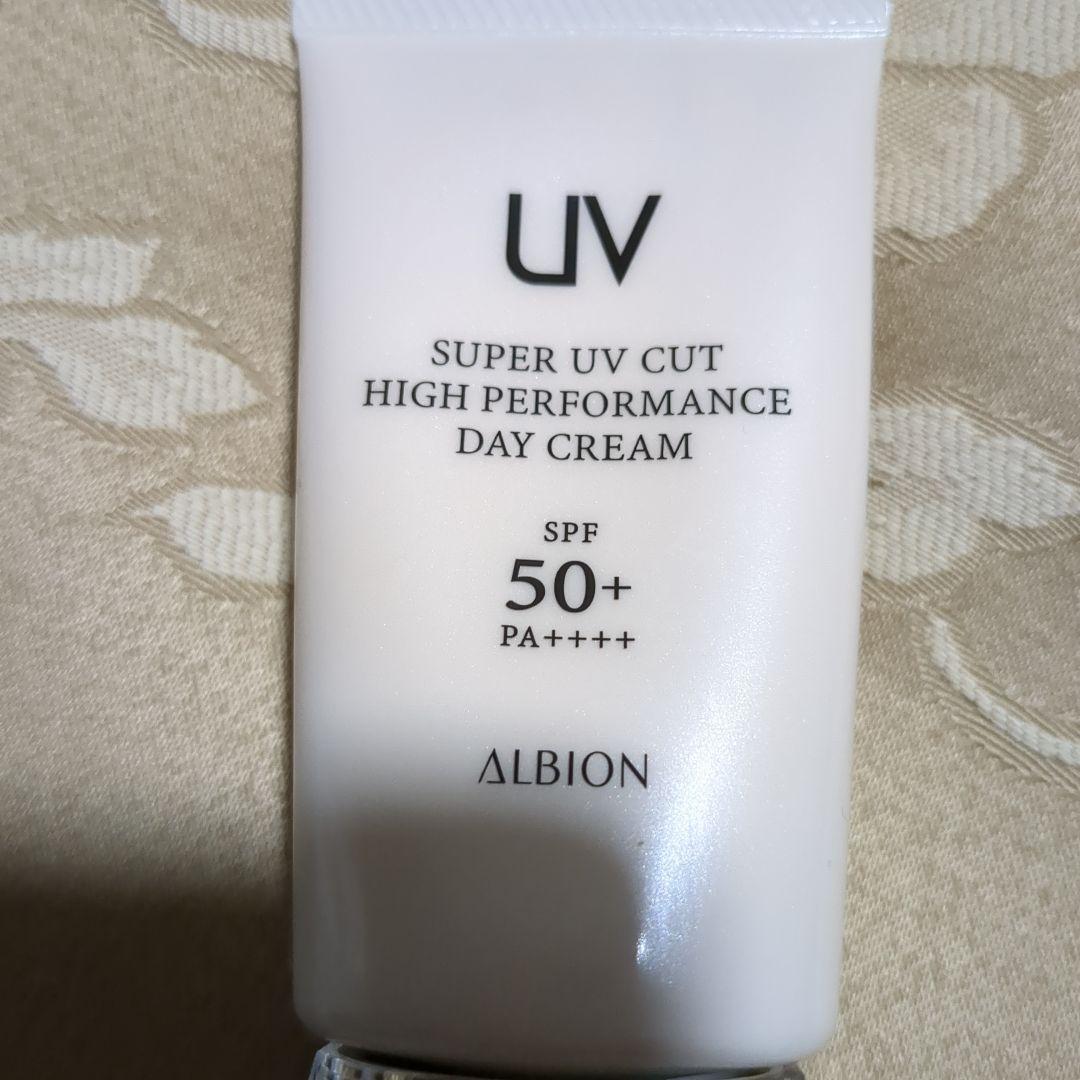 アルビオン　スーパーUVカット　ハイパフォーマンス　デイクリーム