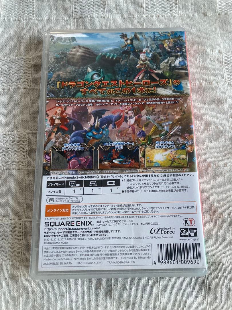 switch ドラゴンクエストヒーローズⅠ・Ⅱ