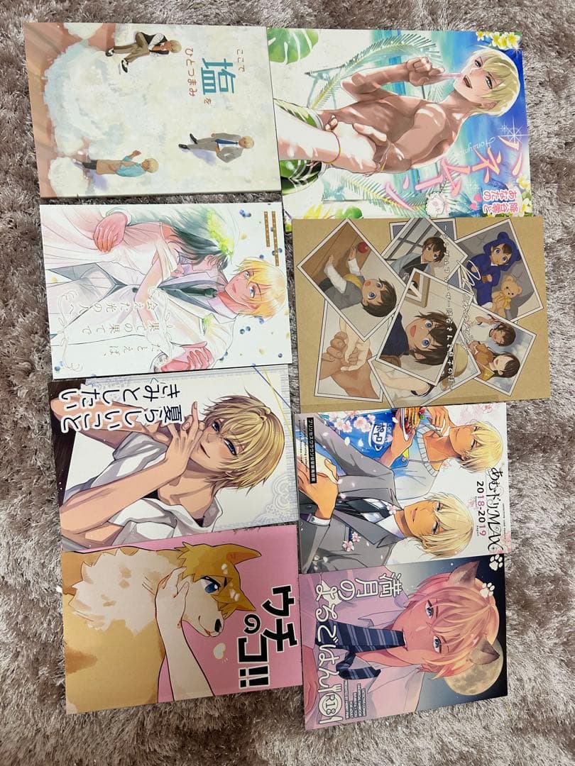 安室透 同人誌 優ぐる子 こなん