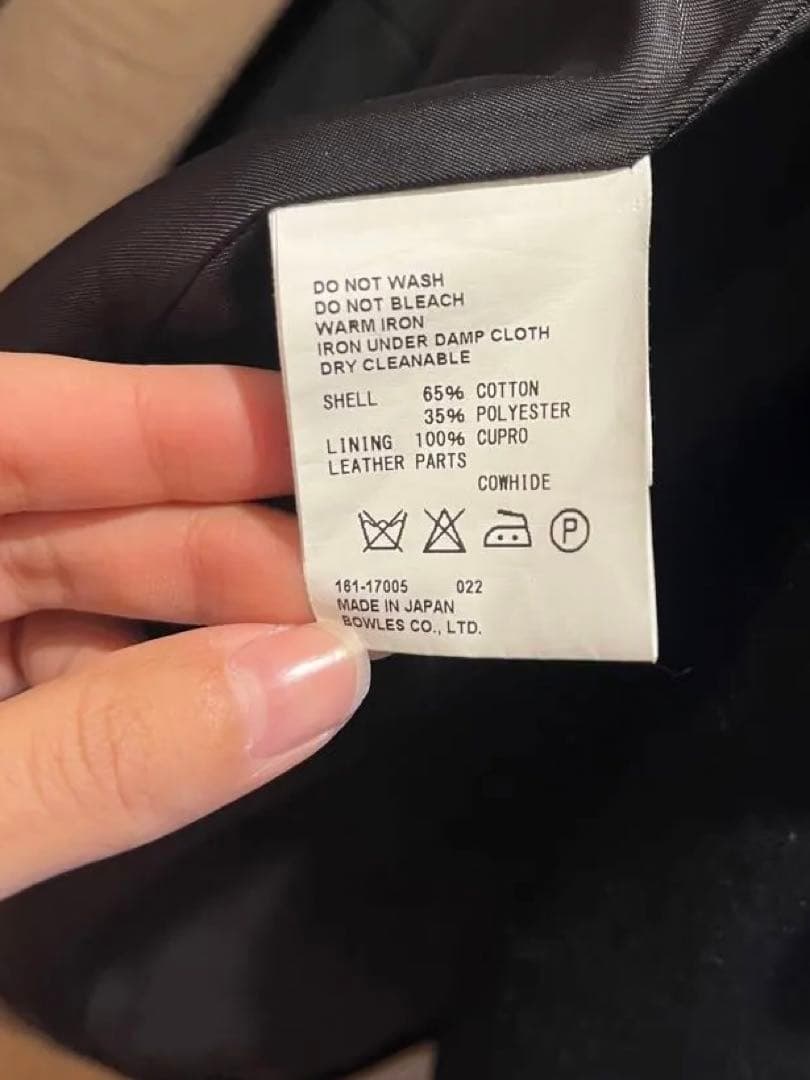 ★美品★ HYKEトレンチコート