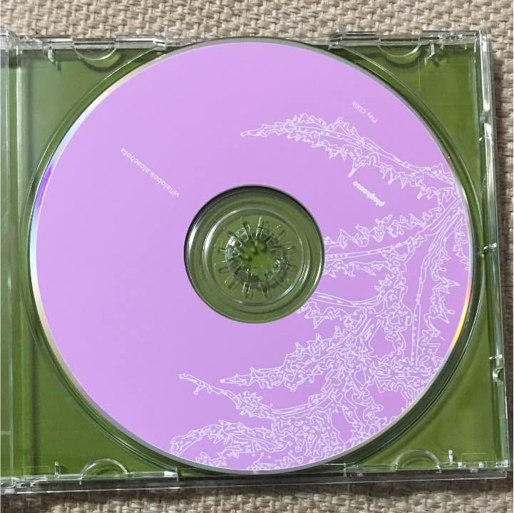 Ricardo Villalobos ALCACHOFA (輸入盤)