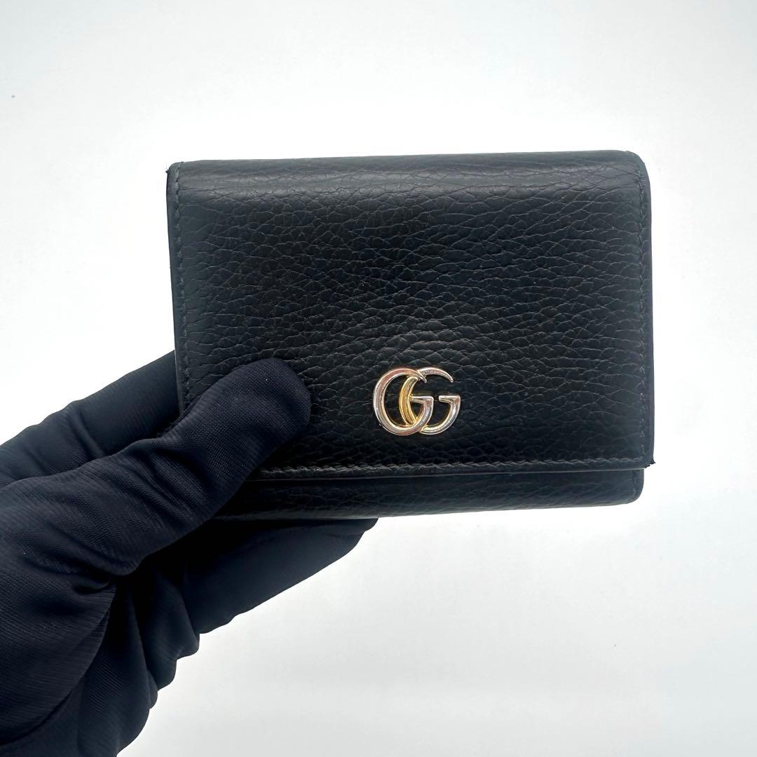 GUCCI グッチ 三つ折り財布 マーモント 474746 レザー ブラック