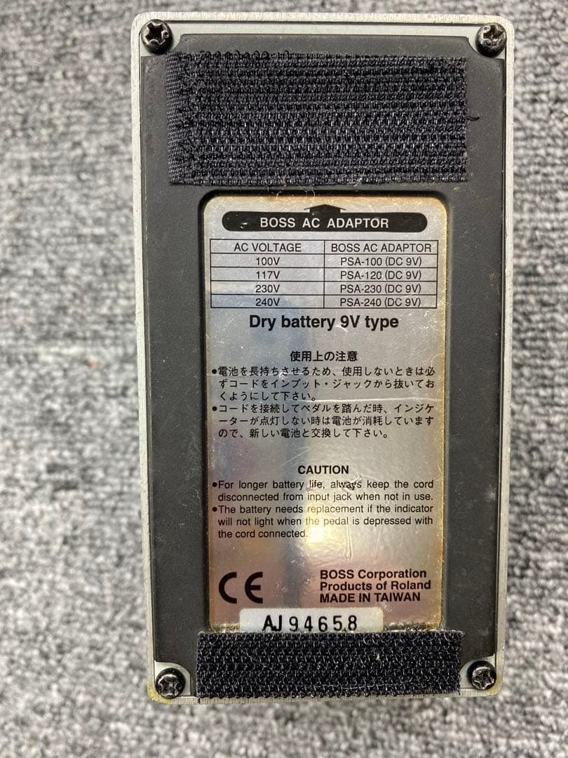 ベース BOSS Bass Limiter Enhancer LMB-3 Mod.
