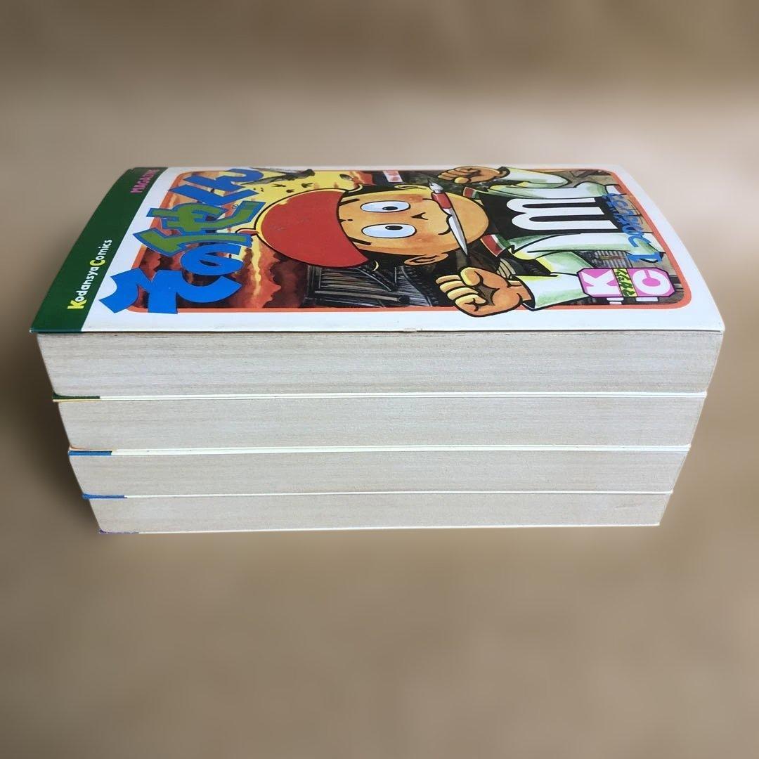 【全巻初版】その他くん 全4巻 全巻セット つのだじろう