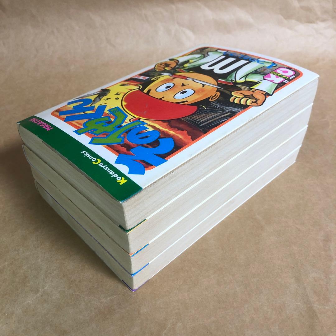 【全巻初版】その他くん 全4巻 全巻セット つのだじろう