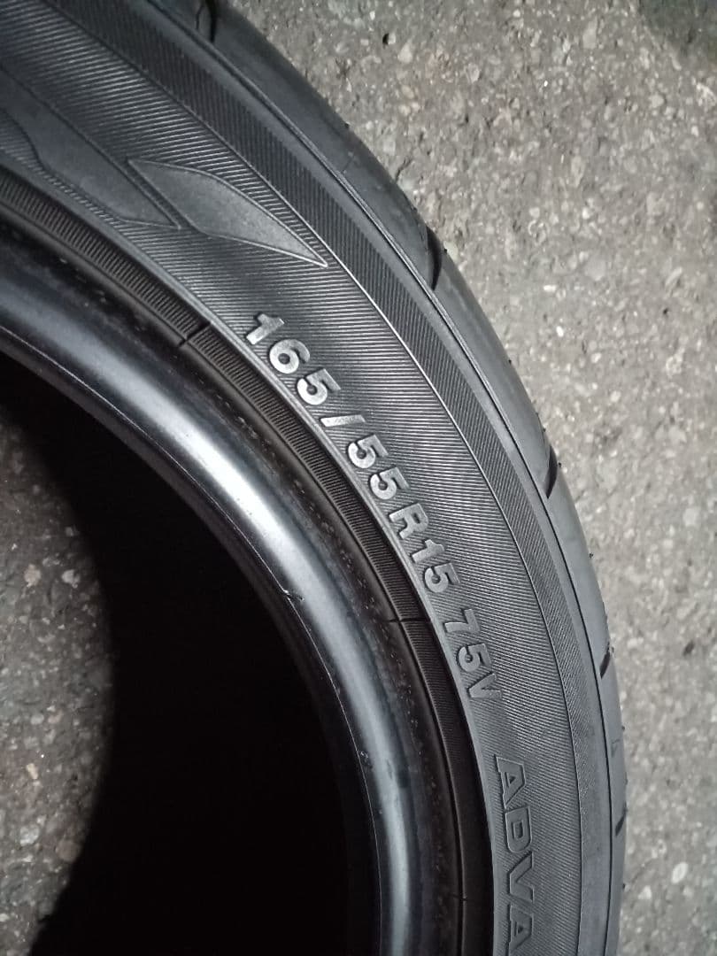 敦史　送料無料】165/55R15 2本　6分山　ネオバ　アドバンヨコハマ