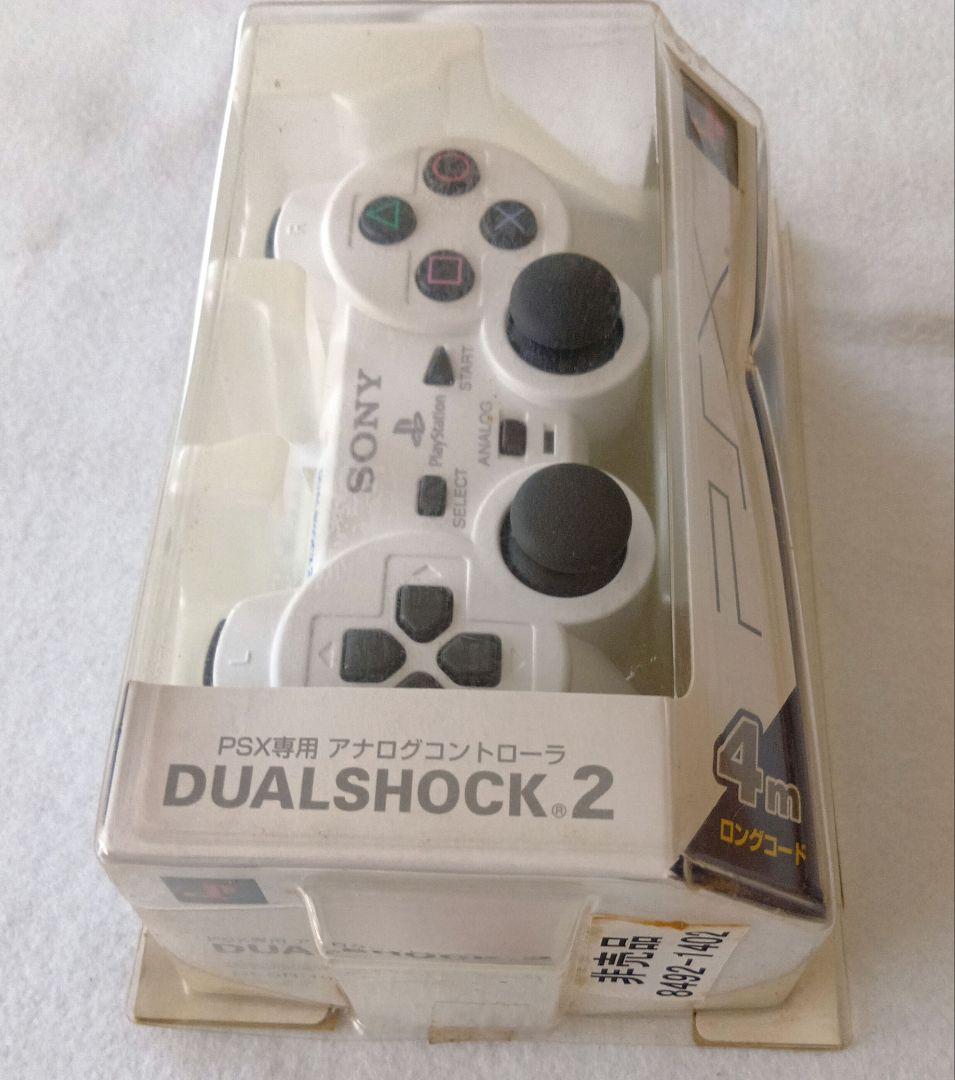 SONY　PSXコントローラー　DESR-10　純正品　白/ホワイト