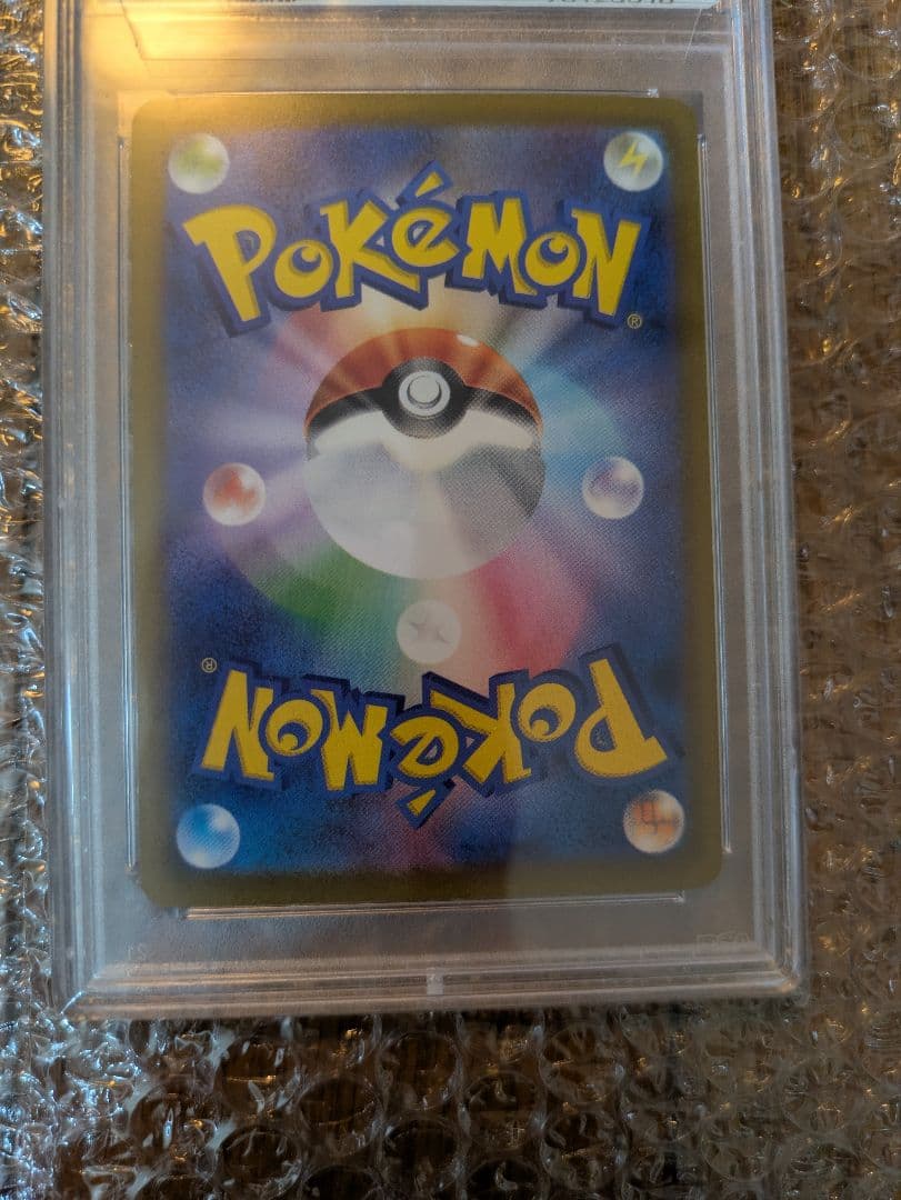 ポケモンカード スズナ PSA 10