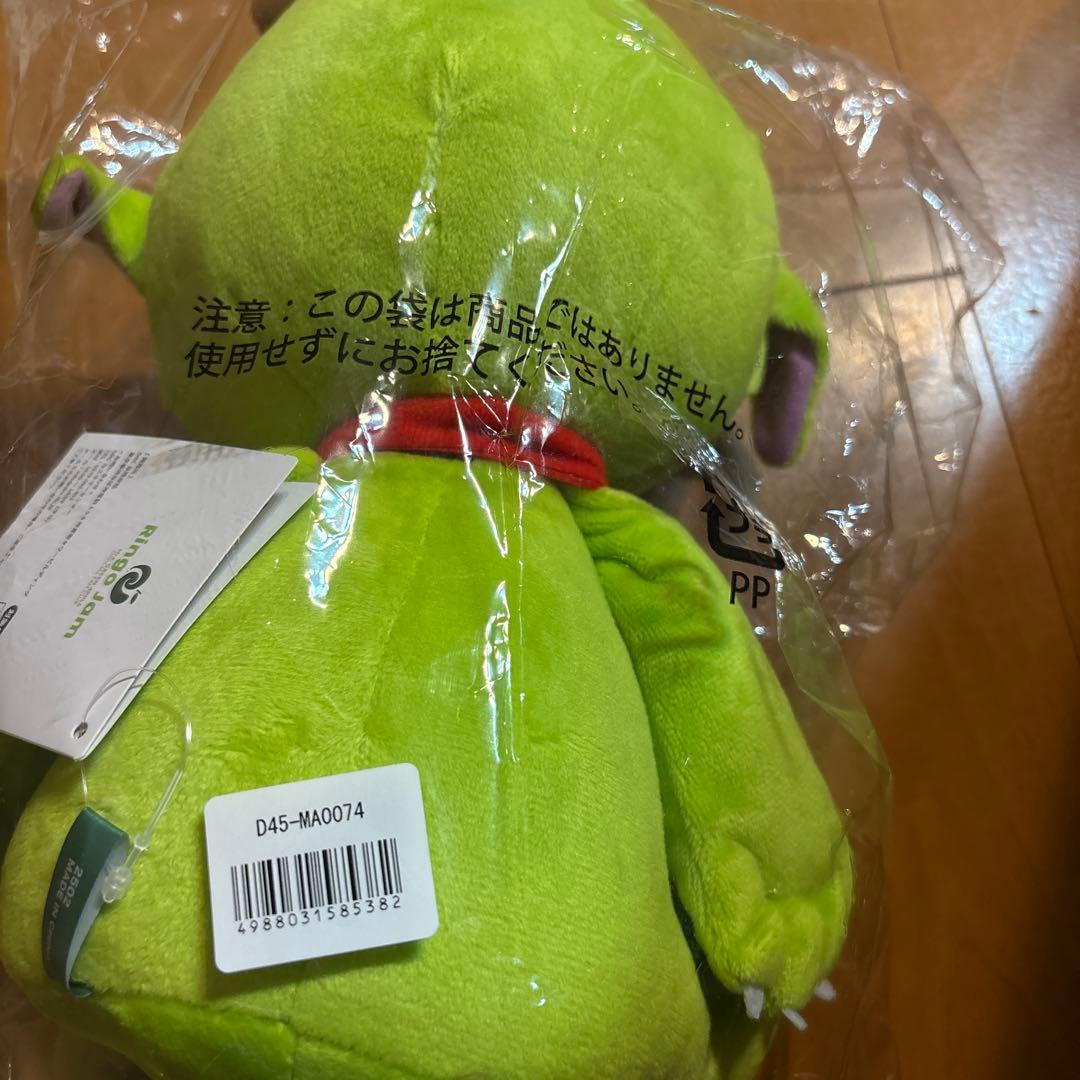 メメル ぬいぐるみ 新品未開封
