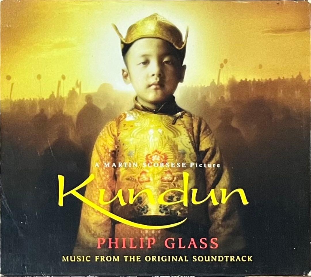 クンドゥン('97米) Kundun Martin Scorsese 未開封品